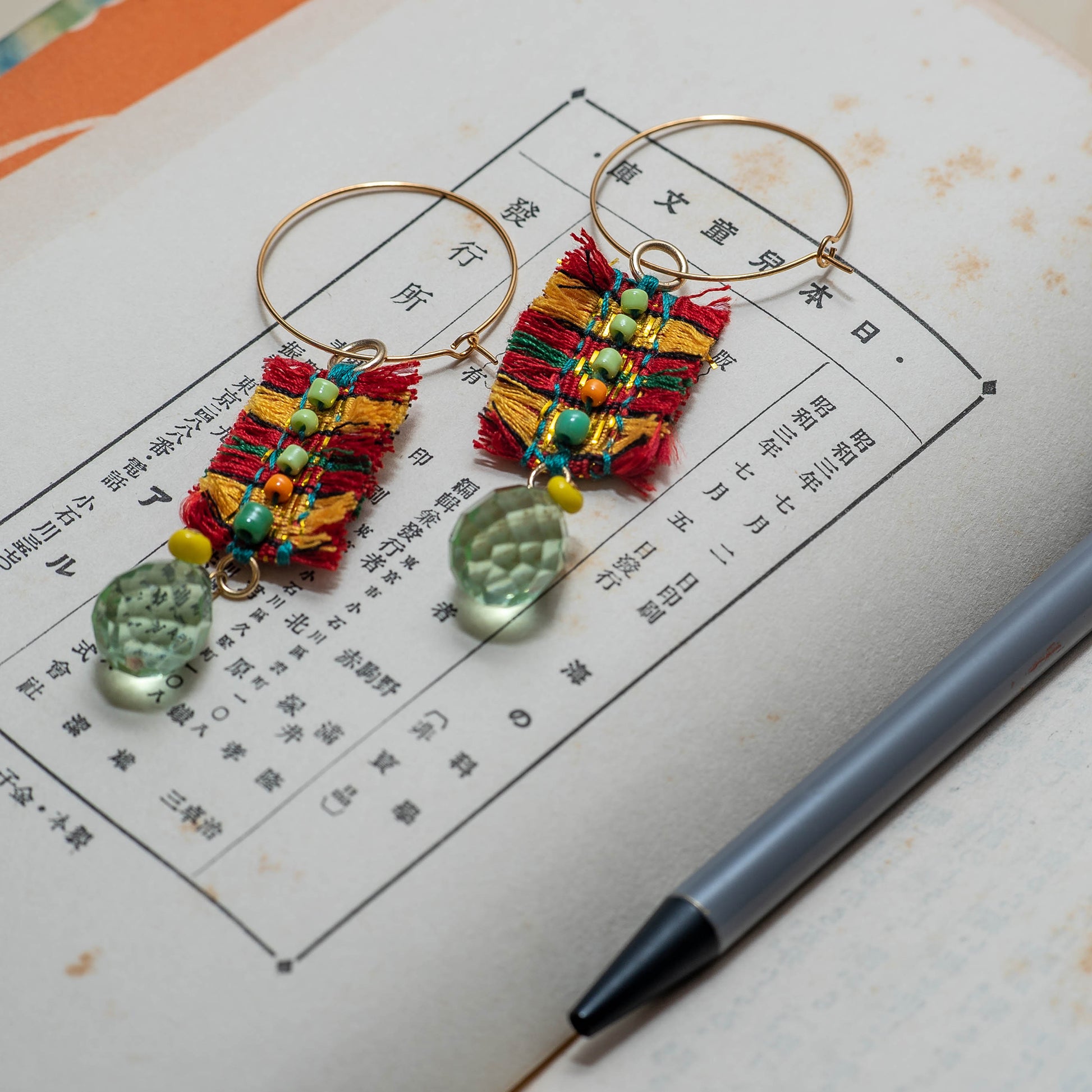 theMay | Ariya Bilan Collection | Hoa tai thổ cẩm Chăm Saga 1
